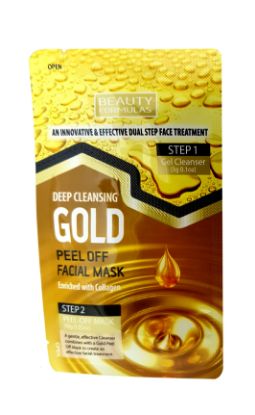 Picture of Gold Dual Step Facial Mask