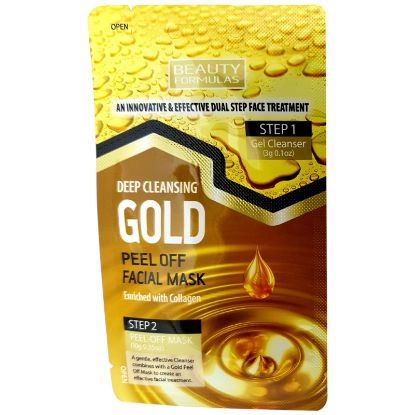 Picture of Gold Dual Step Facial Mask