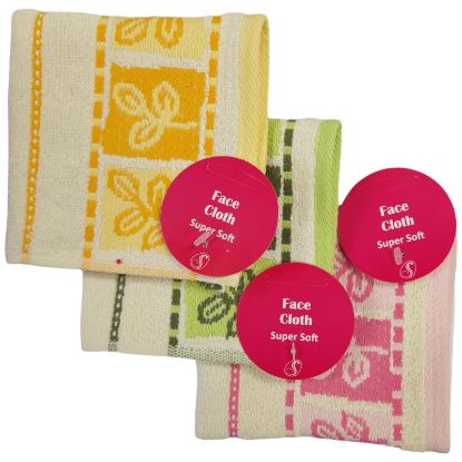 Picture of Serenade Cotton Face Cloth(mixed design)