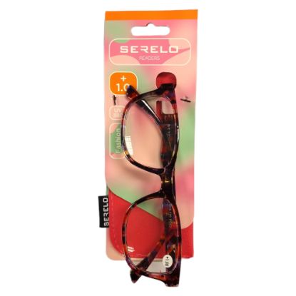 Picture of Serelo Readers Napoli 2.5