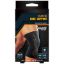 Picture of Elastic Knee Support Medium